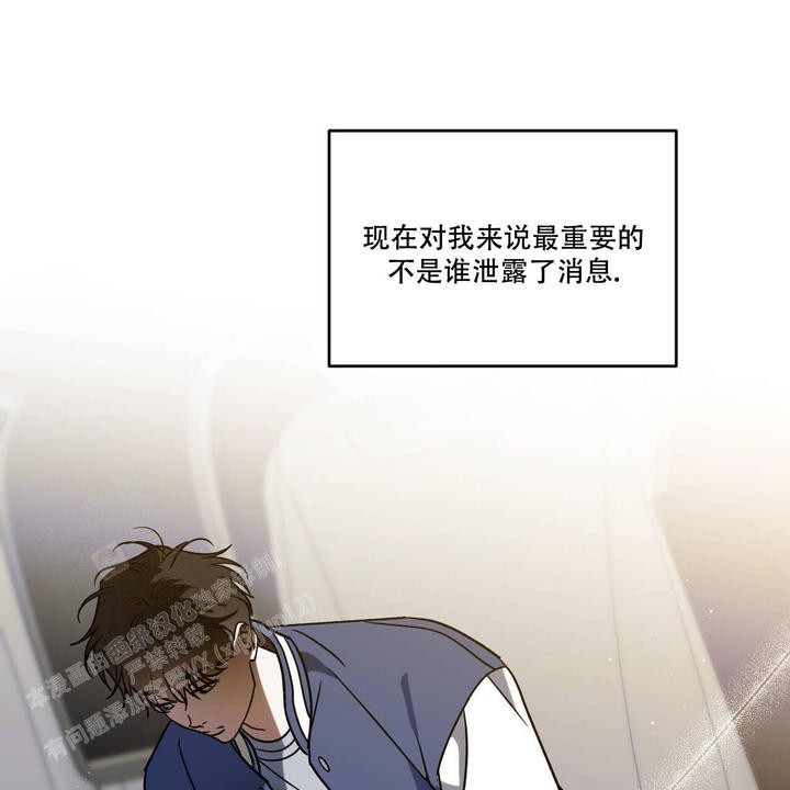 第105话43