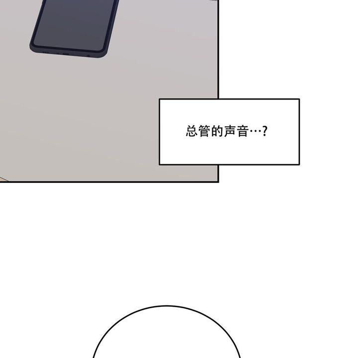 第108话25