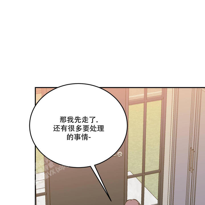 第105话53