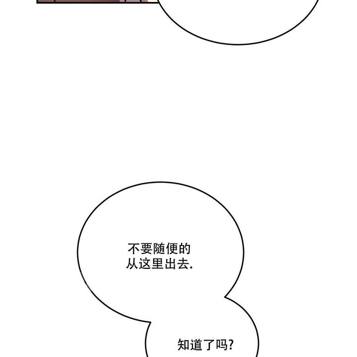 第105话58