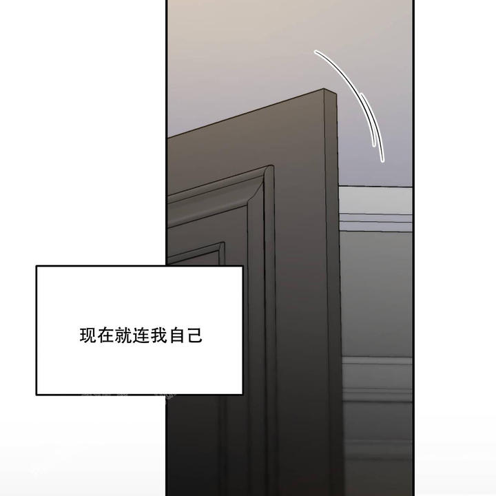 第106话9