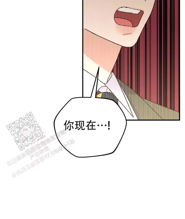 第79话21