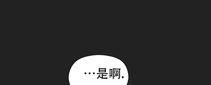 第80话29