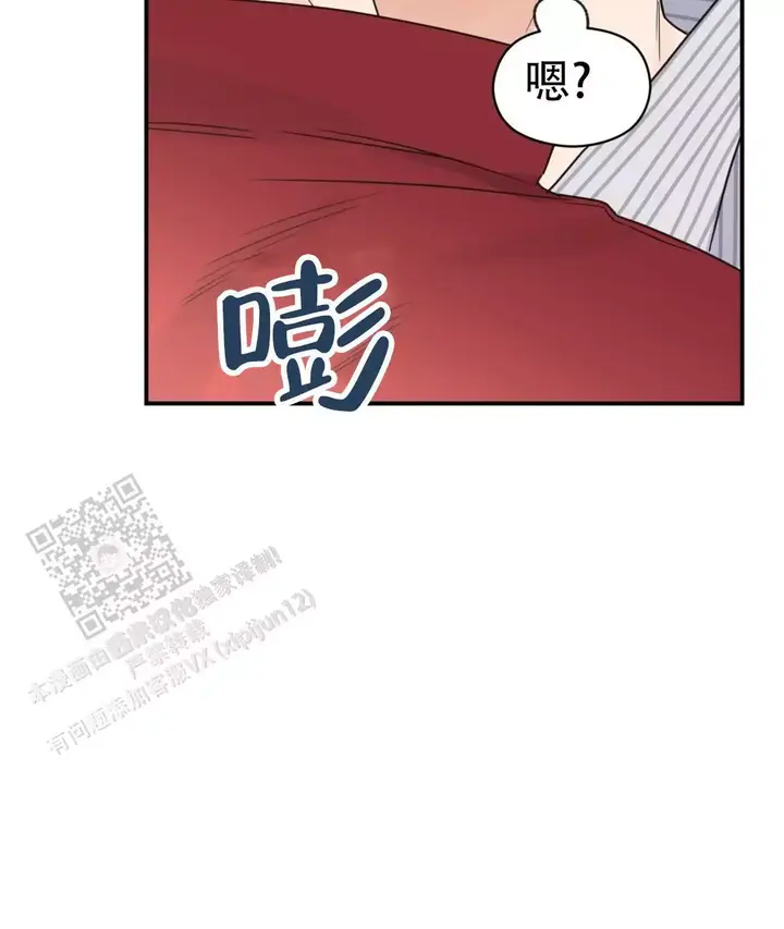 第79话12