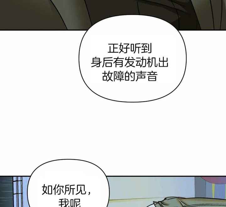 第119话8