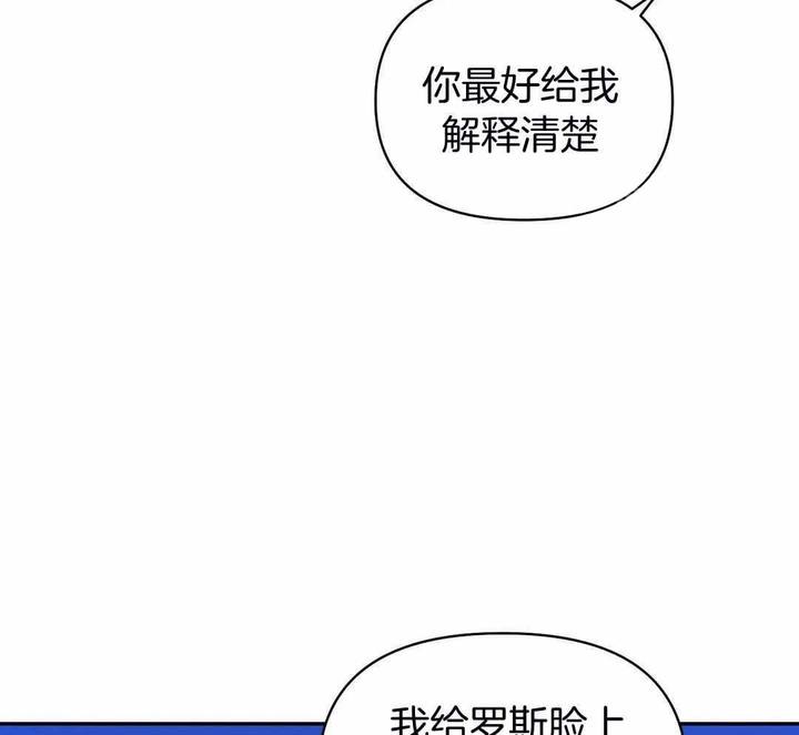 第118话14