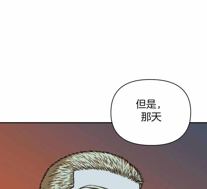 第119话6