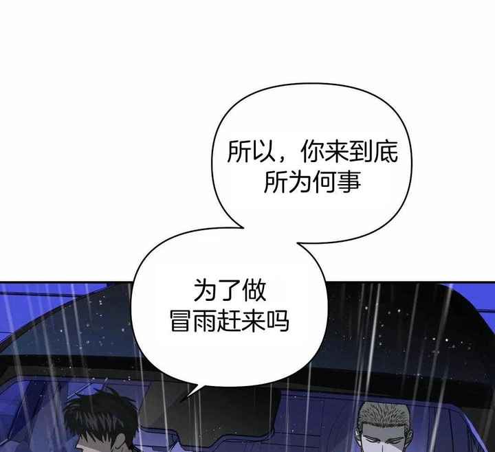 第119话28