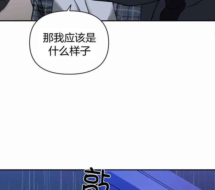 第119话49