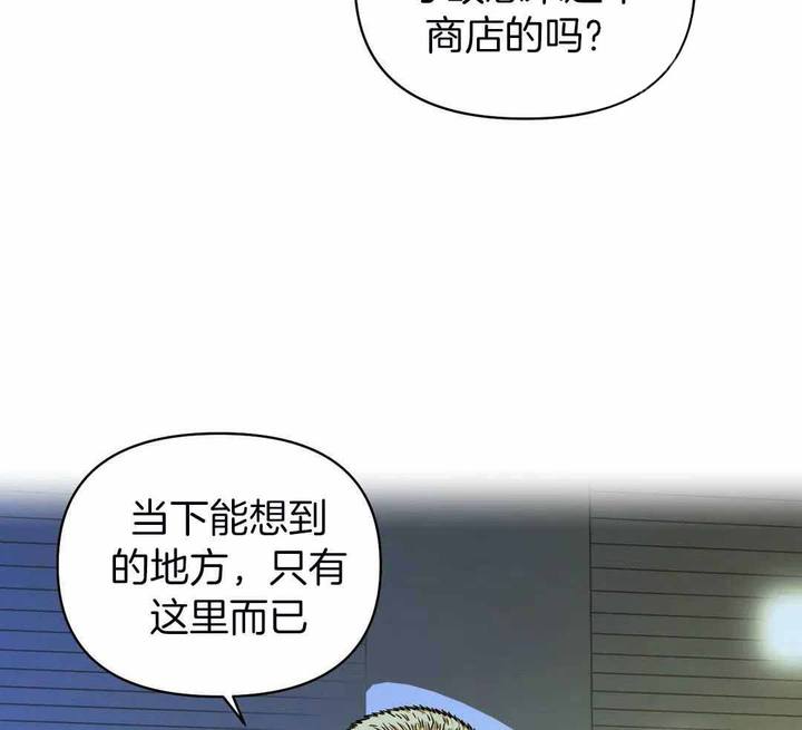 第118话42