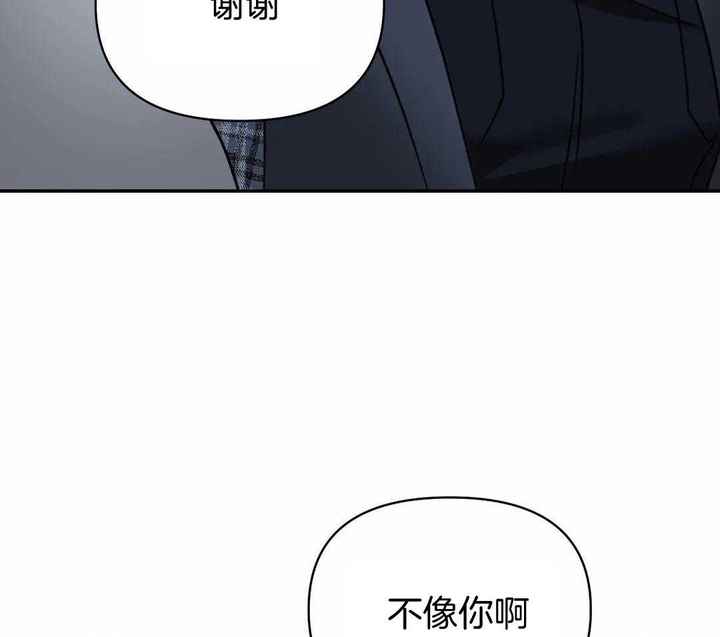 第119话47