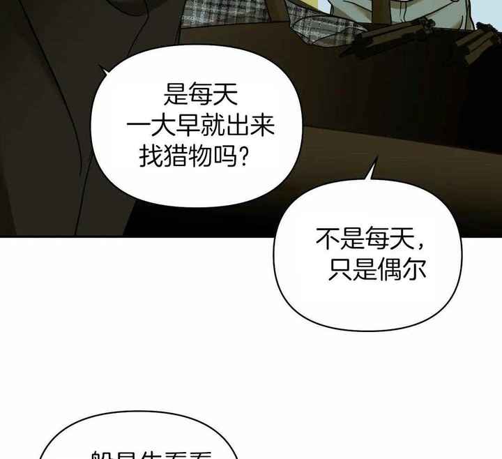 第119话2