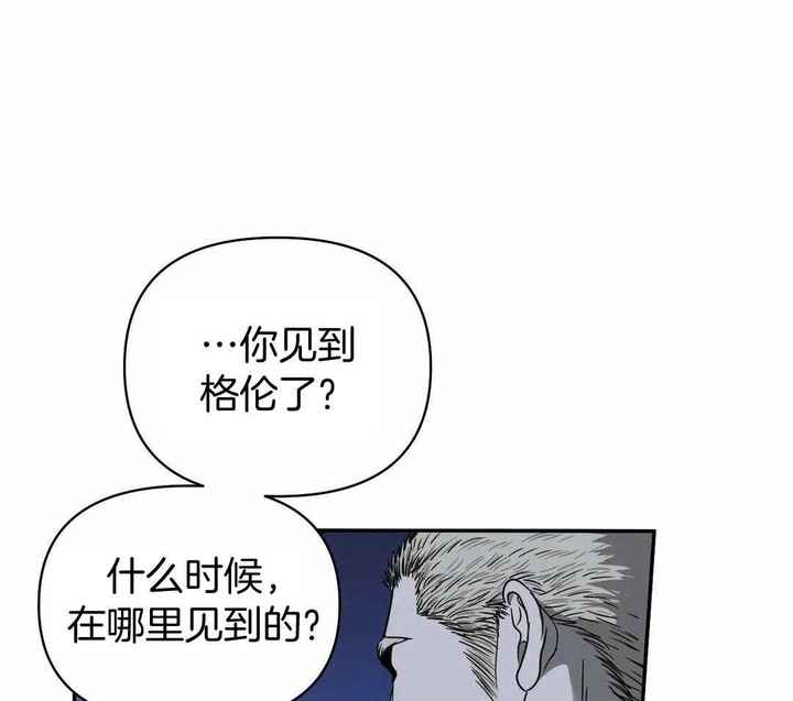 第119话30