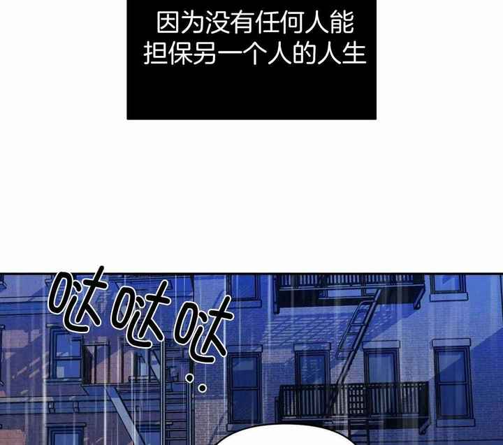 第119话43