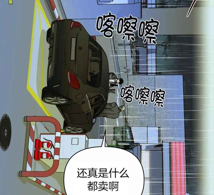 第118话38