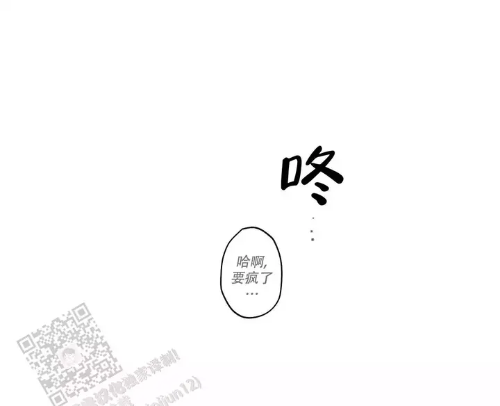 第139话28