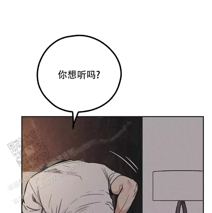 第140话21