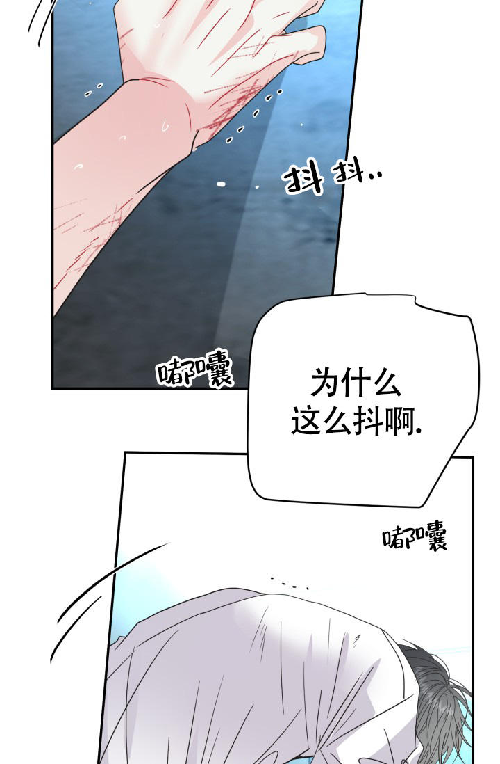 第40话32