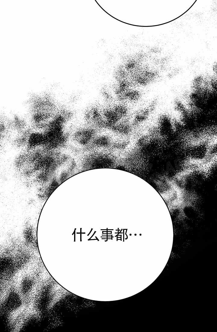 第40话36