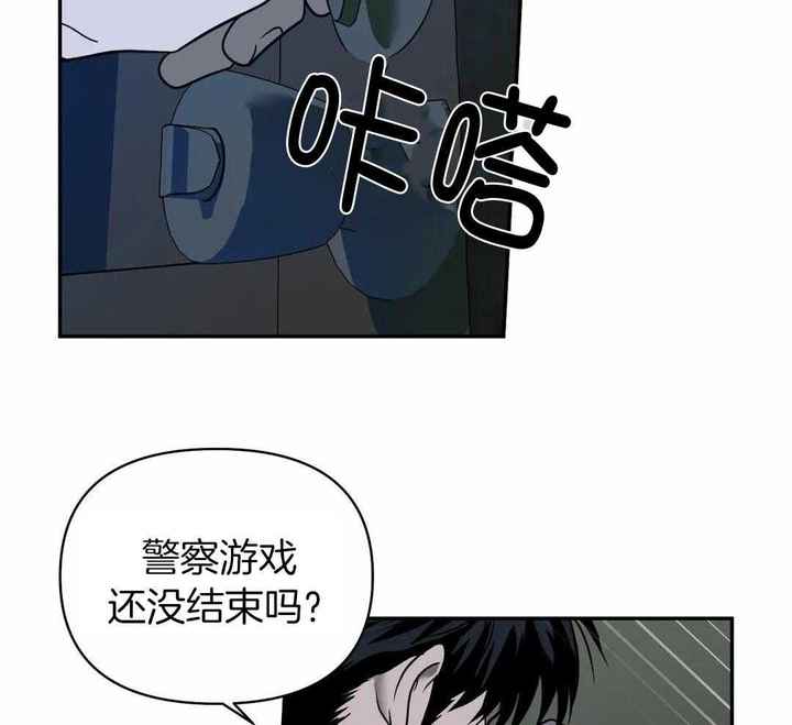 第121话26