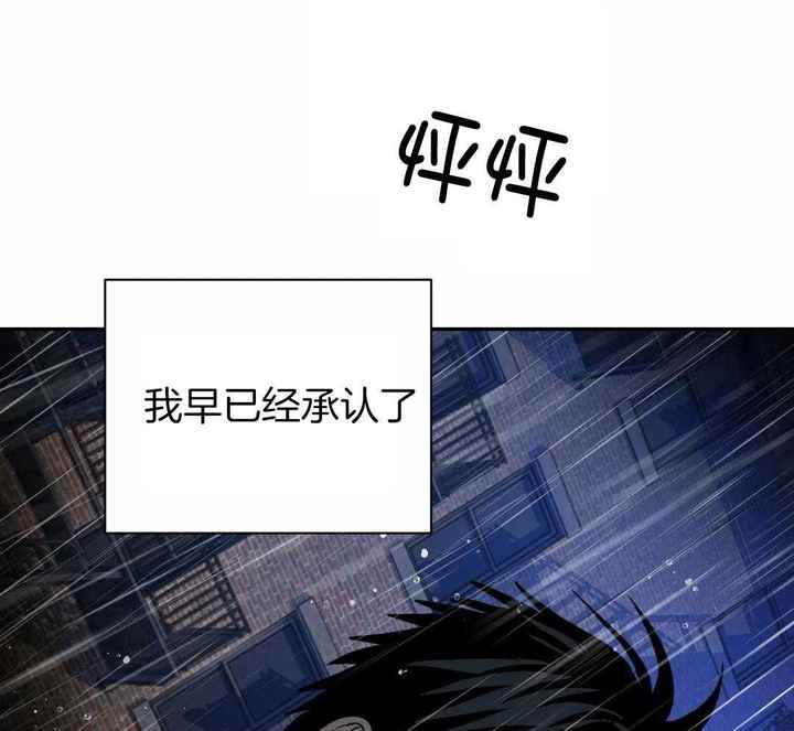 第120话16