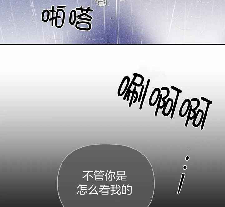 第120话7