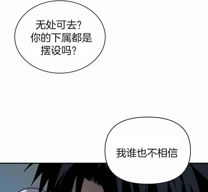 第121话37