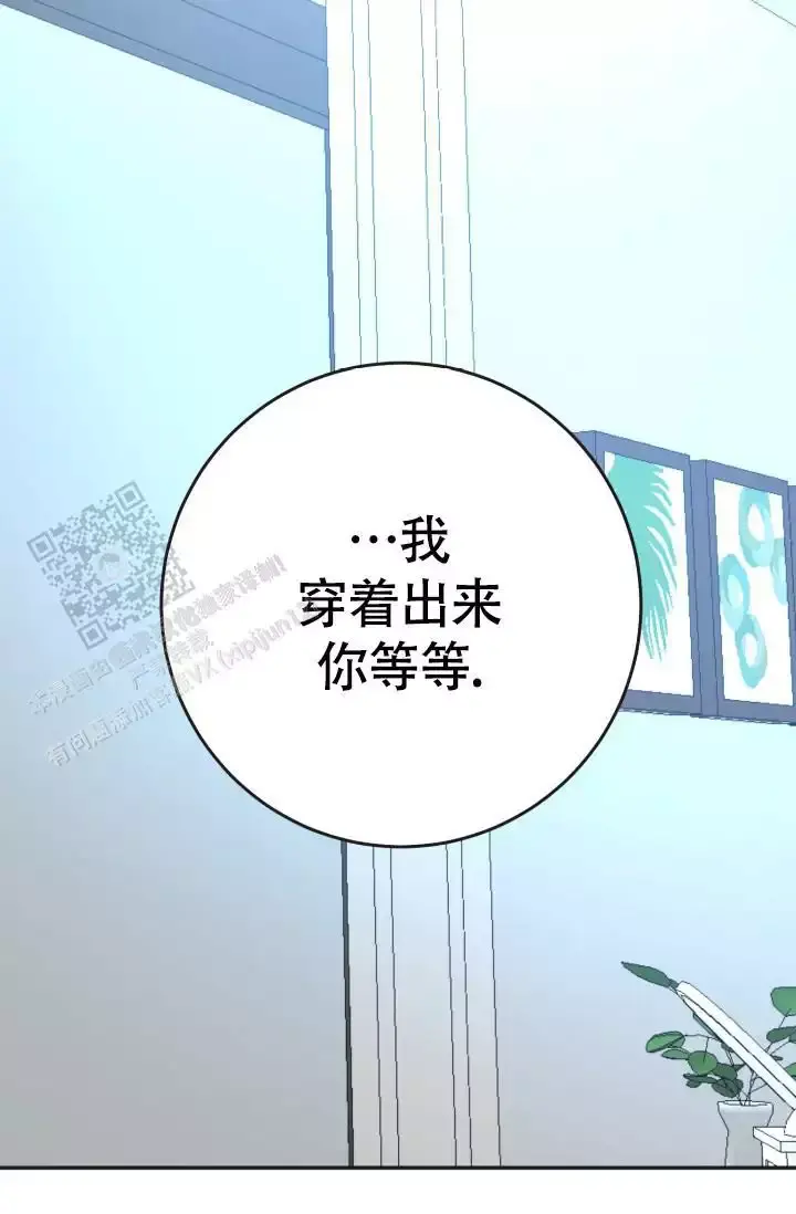 第44话6