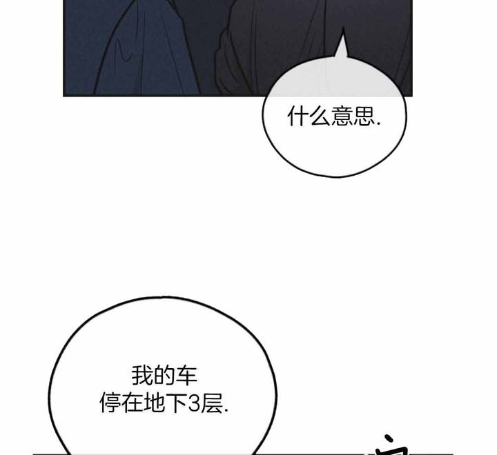 第141话24