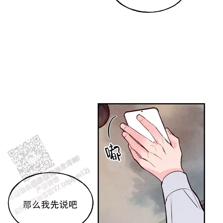 第61话22