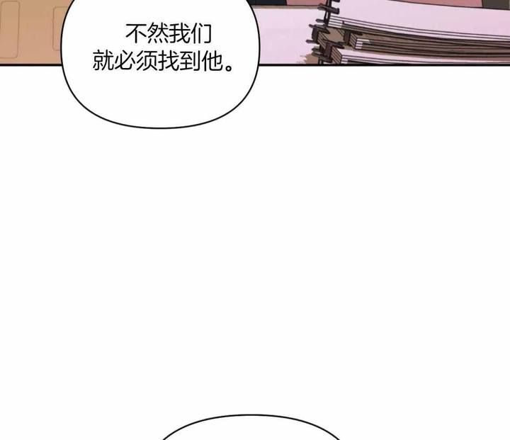 第124话50