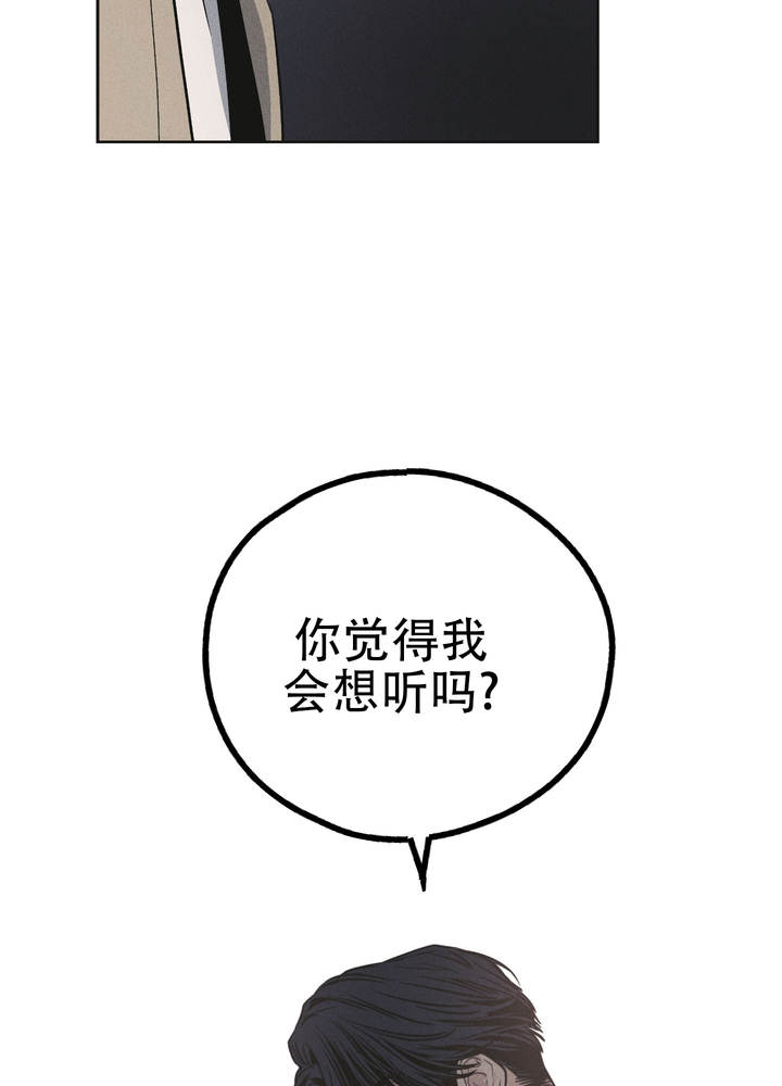 第144话1