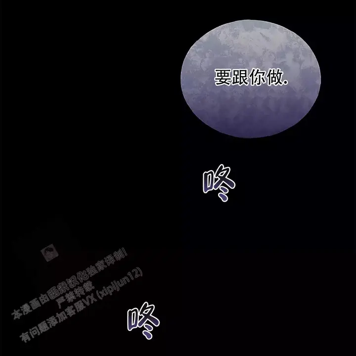 第18话49