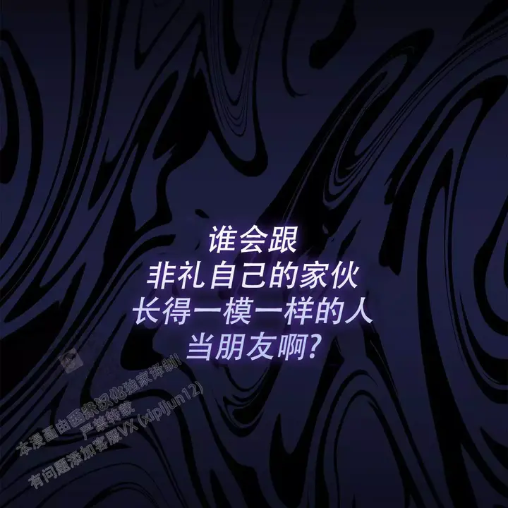 第11话69