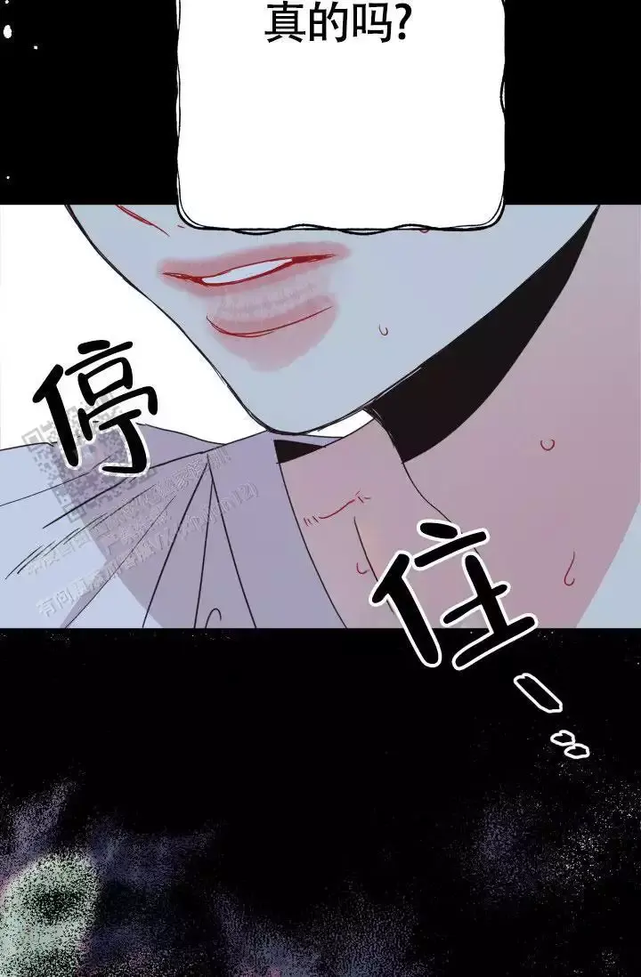 第54话7