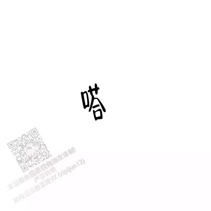 第21话62