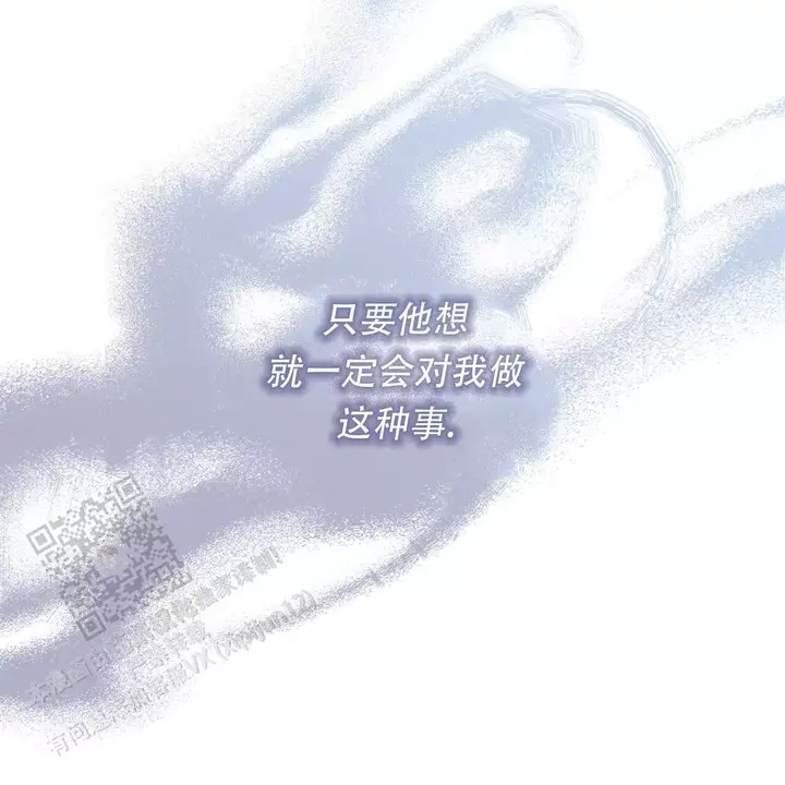 第21话16