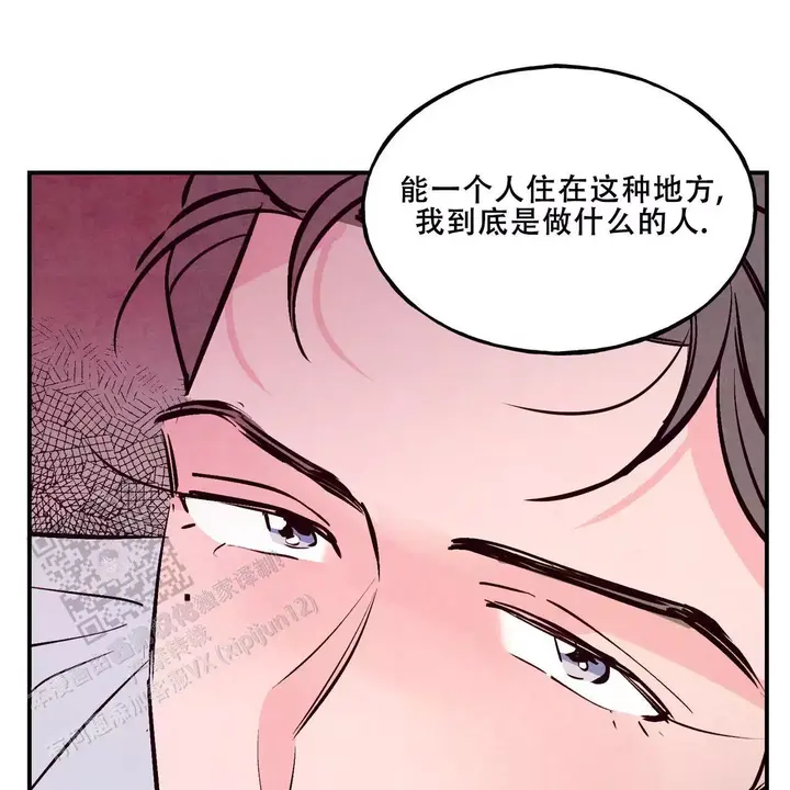 第63话0