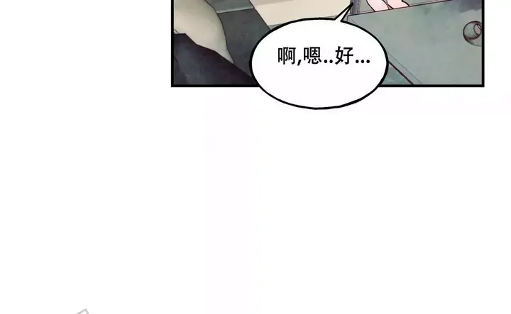 第63话28