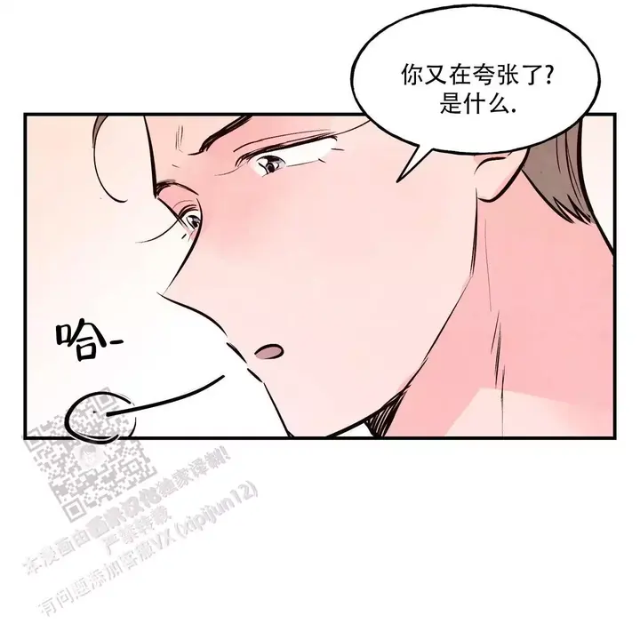 第66话19