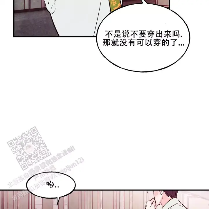 第65话46