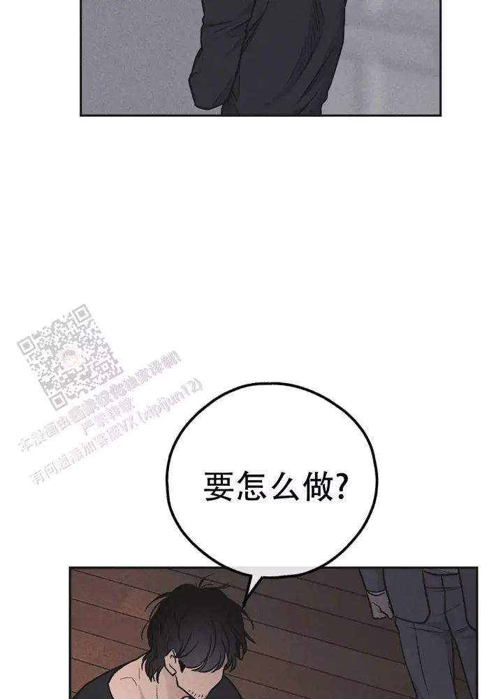 第149话15