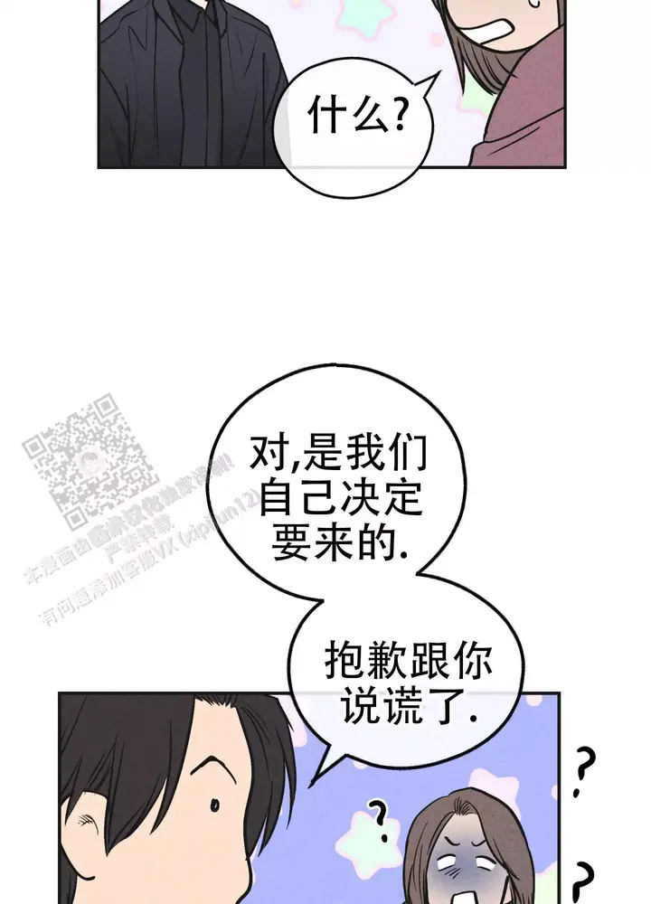 第148话49