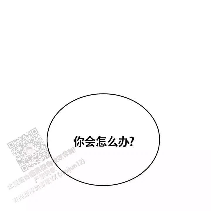 第114话57