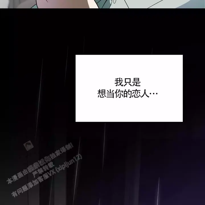 第109话47