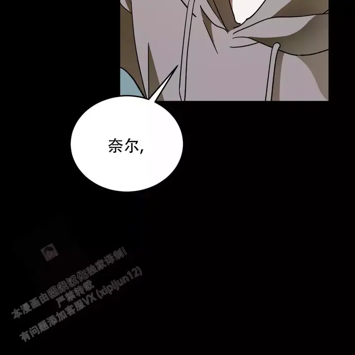 第111话46