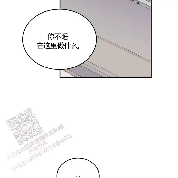 第109话8