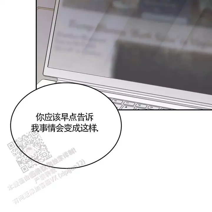 第109话18