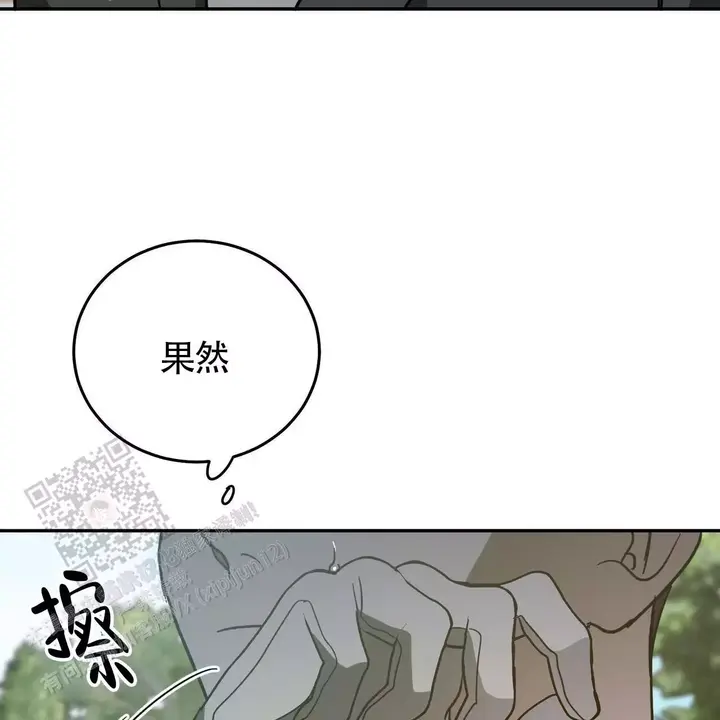 第116话60