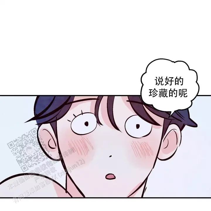 第69话22